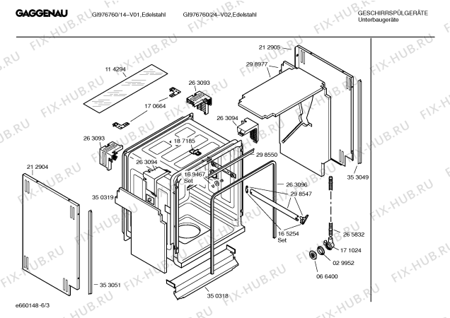 Взрыв-схема посудомоечной машины Gaggenau GI976760 - Схема узла 03