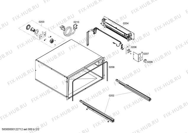 Схема №2 HSC290670 с изображением Ручка двери для плиты (духовки) Bosch 00472647