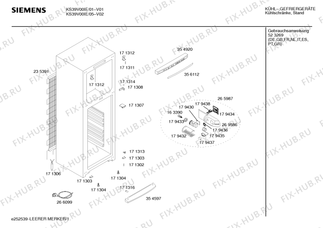 Схема №3 KS42V00IE с изображением Инструкция по эксплуатации для холодильника Siemens 00523269