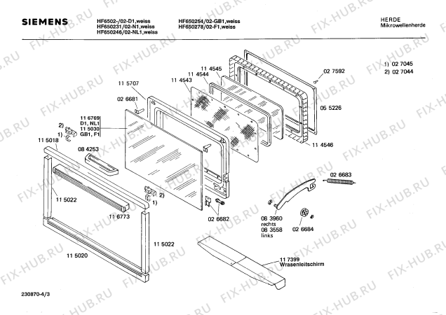 Схема №1 HF650251 с изображением Посуда Siemens 00116769