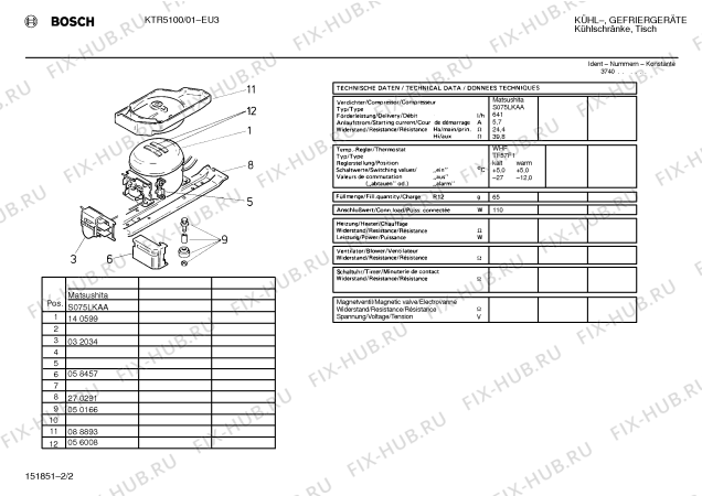 Взрыв-схема холодильника Bosch KTR5100 - Схема узла 02