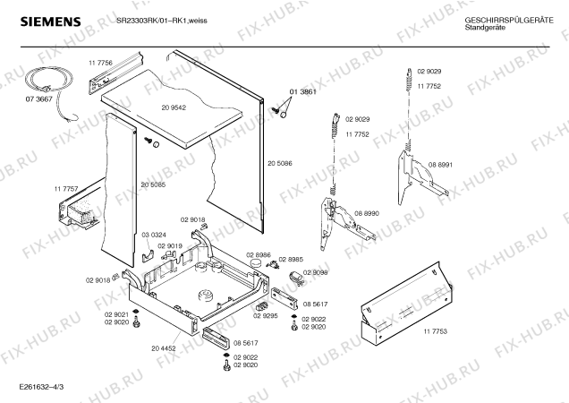 Схема №4 SR23303RK с изображением Передняя панель для посудомоечной машины Siemens 00284590
