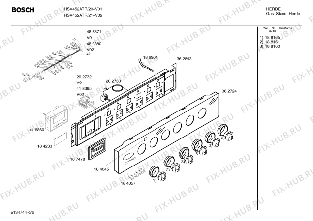 Схема №4 HSV465ATR Bosch с изображением Инструкция по эксплуатации для плиты (духовки) Bosch 00583666