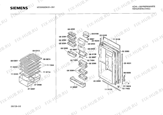 Взрыв-схема холодильника Siemens KF20R00DK - Схема узла 02