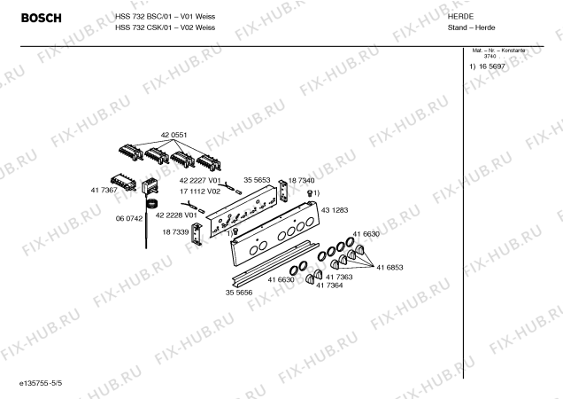 Взрыв-схема плиты (духовки) Bosch HSS732CSK - Схема узла 05