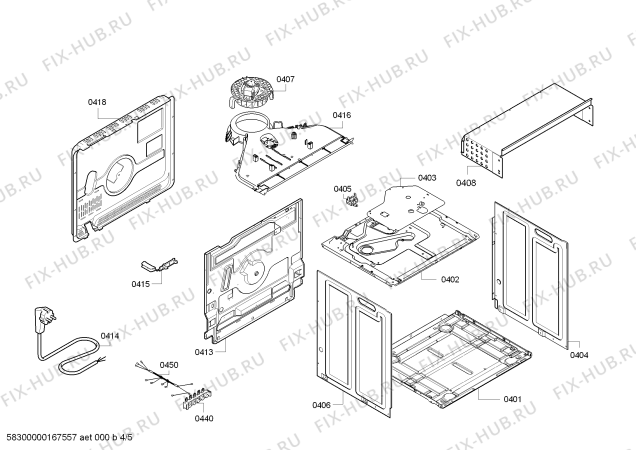 Схема №4 HEV43S351 Horno.BO.poliv.2d.B3.E0_CIF.pt_bsc.inox с изображением Ручка выбора программ для духового шкафа Bosch 00614954