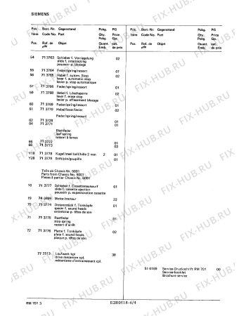 Взрыв-схема аудиотехники Siemens RM7013 - Схема узла 04