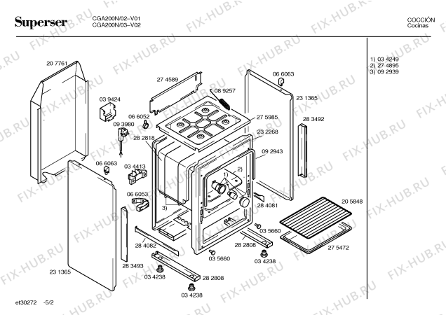 Взрыв-схема плиты (духовки) Superser CGA200N - Схема узла 02