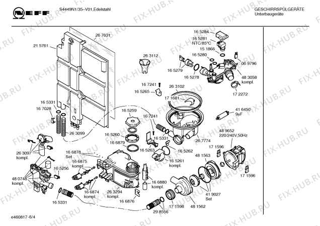 Схема №3 S4449N1 с изображением Передняя панель для электропосудомоечной машины Bosch 00435226
