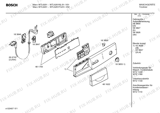 Схема №5 WTL6201FG Maxx WTL6201 с изображением Инструкция по установке и эксплуатации для сушильной машины Bosch 00585827