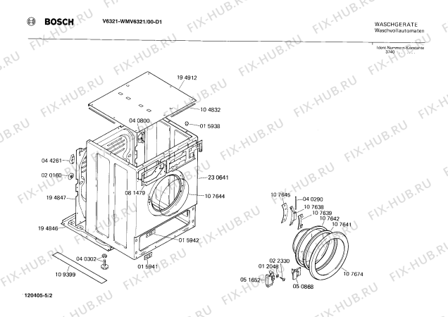 Взрыв-схема стиральной машины Bosch WMV6321 - Схема узла 02