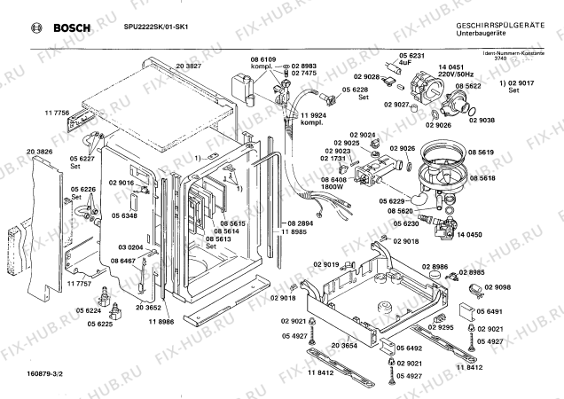 Схема №2 SPU2222SK с изображением Панель для посудомоечной машины Bosch 00119902