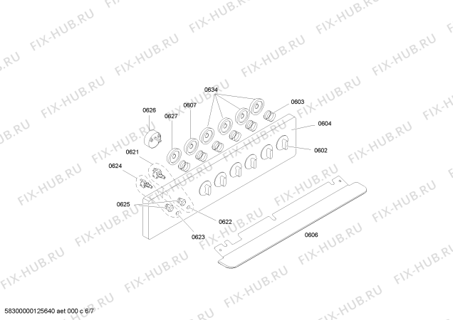 Схема №4 HSF200020E с изображением Крышка для электропечи Bosch 00424440