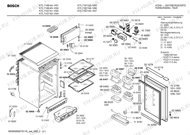 Схема №2 KTL71420 с изображением Контейнер для овощей для холодильника Bosch 00356178