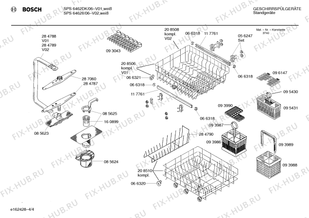 Взрыв-схема посудомоечной машины Bosch SPS6462DK - Схема узла 04