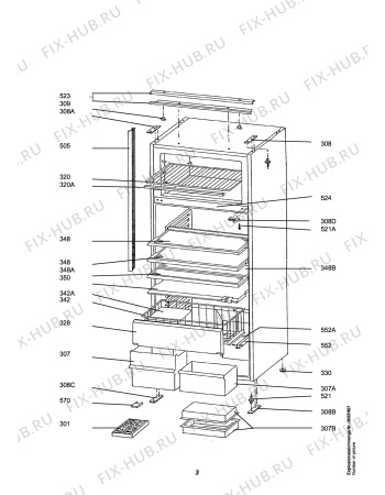 Взрыв-схема холодильника Aeg S3032-5 I CH - Схема узла Housing 001