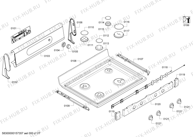 Схема №7 HDI7282C с изображением Ручка конфорки для духового шкафа Bosch 00630688