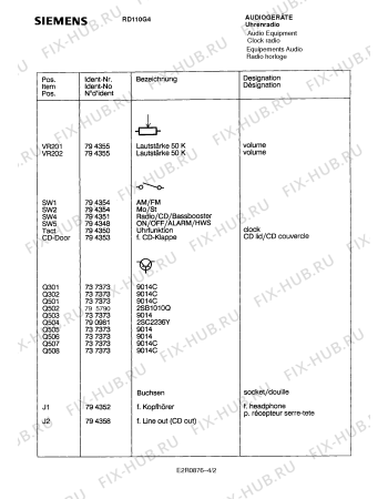 Взрыв-схема комплектующей Siemens RD110G4 - Схема узла 02