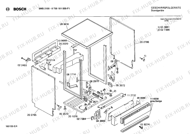 Взрыв-схема посудомоечной машины Bosch 0730101555 SMS2100 - Схема узла 04