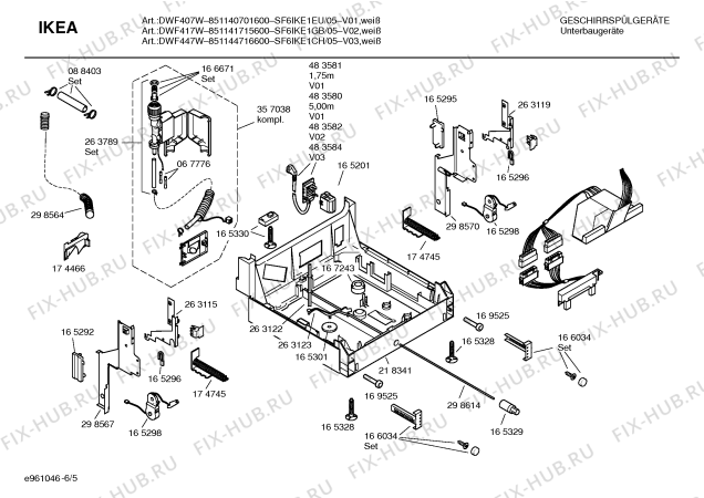 Взрыв-схема посудомоечной машины Ikea SF6IKE1EU DWF407W - Схема узла 05