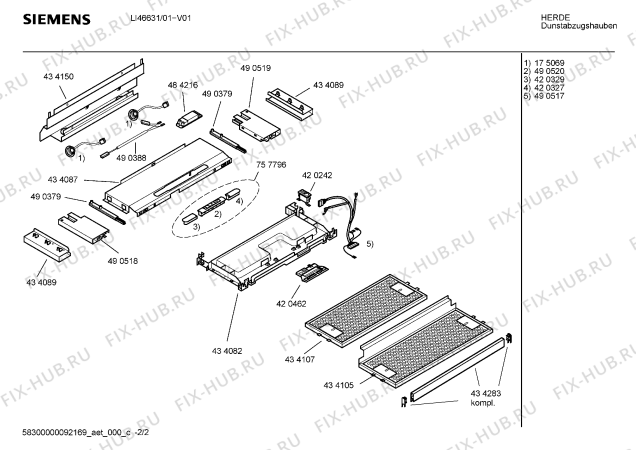 Взрыв-схема вытяжки Siemens LI46631 - Схема узла 02