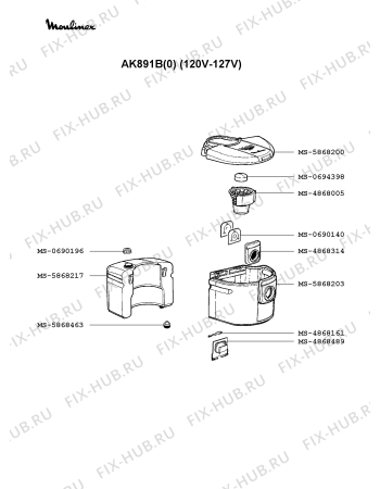 Взрыв-схема пылесоса Moulinex AK891B(0) - Схема узла 7P002369.5P2