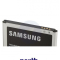 Накопитель для мобильного телефона Samsung GH43-04372A в гипермаркете Fix-Hub -фото 1