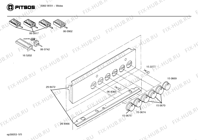 Схема №4 5060W с изображением Панель управления для плиты (духовки) Bosch 00298472