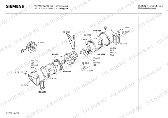 Схема №2 VS72041NL SUPER 721 ELECTRONIC с изображением Покрытие Siemens 00055553