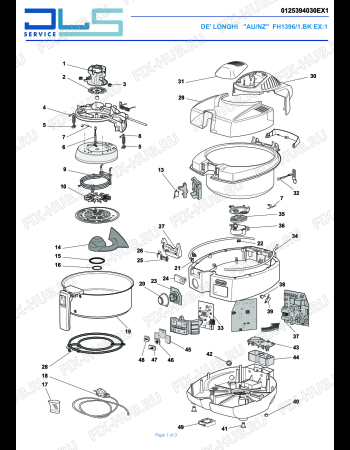 Схема №1 MULTIFRY FH1396/1.BK с изображением Провод для электротостера DELONGHI 5012574919