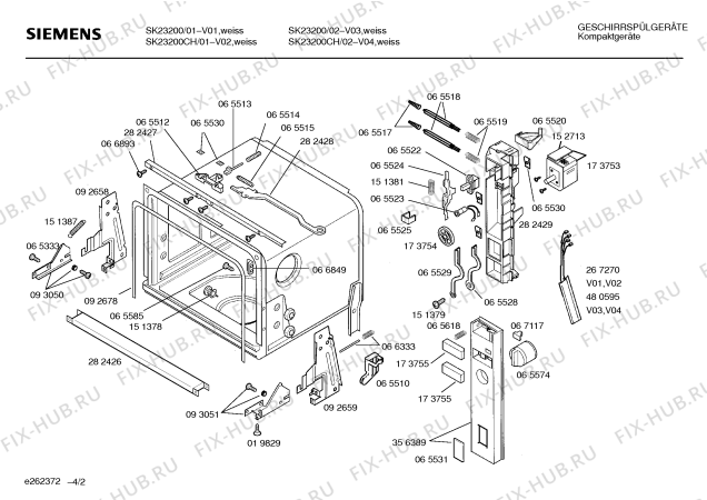 Схема №4 SK23200CH с изображением Инструкция по эксплуатации для электропосудомоечной машины Siemens 00524145