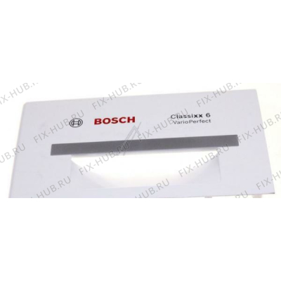 Ручка для стиралки Bosch 00624983 в гипермаркете Fix-Hub