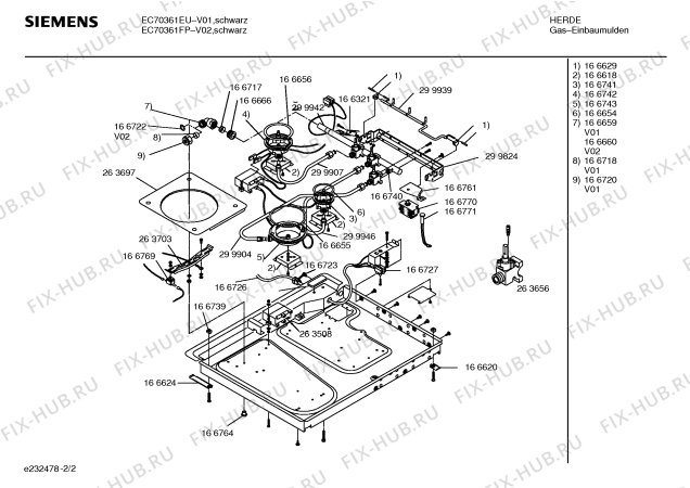 Взрыв-схема плиты (духовки) Siemens EC70361FP - Схема узла 02