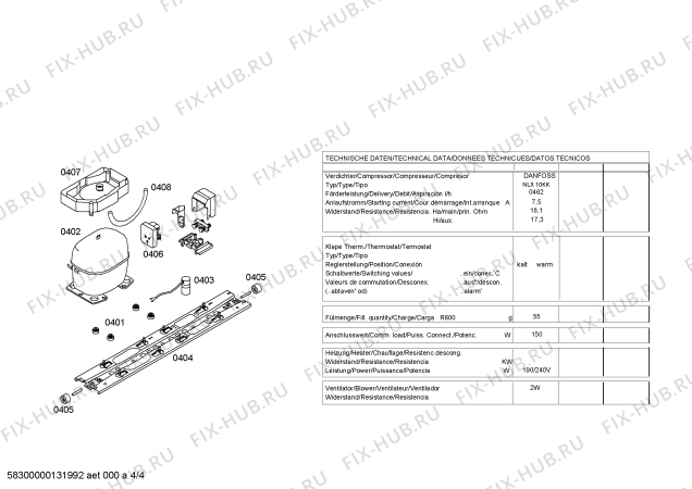 Взрыв-схема холодильника Bosch KDN40X03GB - Схема узла 04