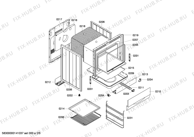 Схема №5 HSS120020 с изображением Ручка двери для электропечи Bosch 00682454