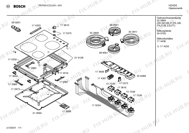 Схема №1 PKF651CEU с изображением Блок подключения для плиты (духовки) Siemens 00175554