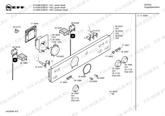 Схема №5 U1428K2GB с изображением Ручка управления духовкой для духового шкафа Bosch 00181685