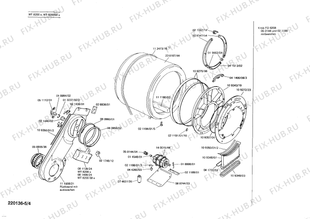 Взрыв-схема сушильной машины Siemens WT820059A FLAUSCHTROCKNER 820 - Схема узла 04