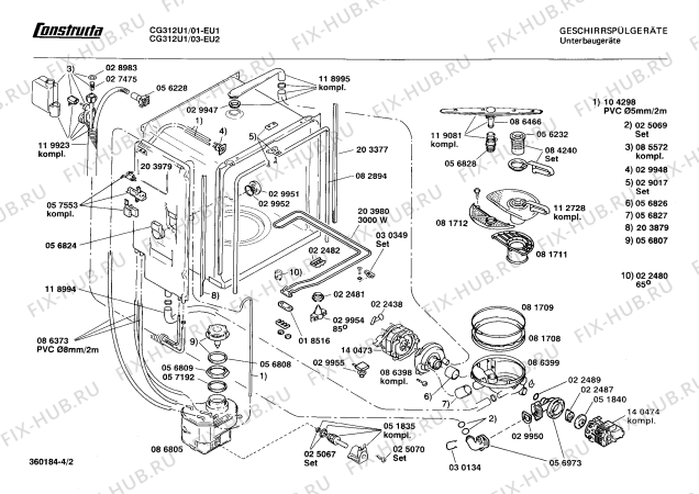 Взрыв-схема посудомоечной машины Constructa CG312U1 - Схема узла 02
