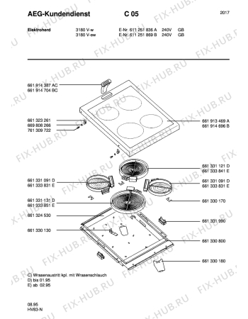 Схема №1 3180V-W GB с изображением Горелка для электропечи Aeg 8996613338319