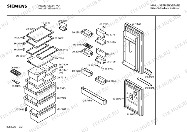 Взрыв-схема холодильника Siemens KG32S72IE - Схема узла 02
