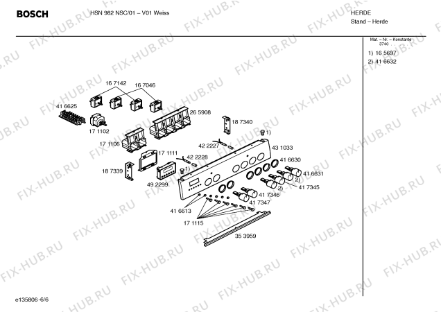 Взрыв-схема плиты (духовки) Bosch HSN982NSC - Схема узла 06