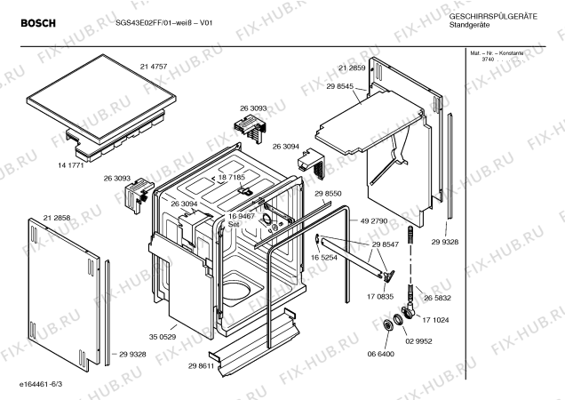 Взрыв-схема посудомоечной машины Bosch SGS43E02FF - Схема узла 03