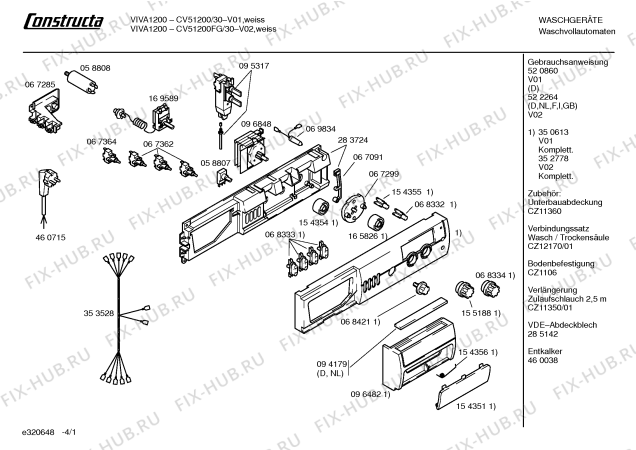 Схема №4 CV51200FG Constructa VIVA 1200 с изображением Кабель для стиральной машины Bosch 00353528