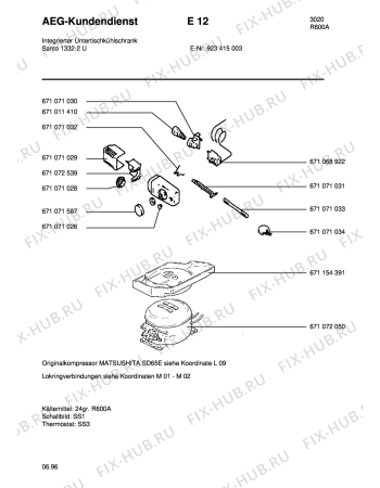 Взрыв-схема холодильника Aeg SAN1332-2 U - Схема узла Refrigerator cooling system