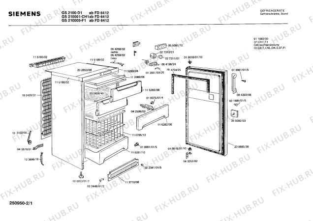 Схема №1 GS210005 с изображением Переключатель для холодильника Siemens 00055091