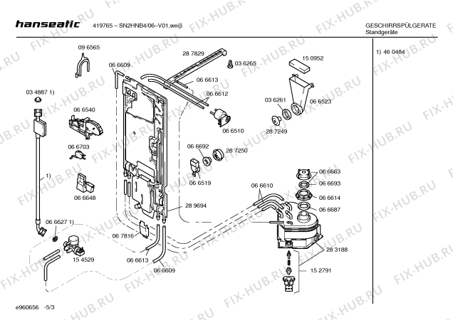 Схема №5 SN2HNB4 с изображением Панель управления для посудомоечной машины Bosch 00296493