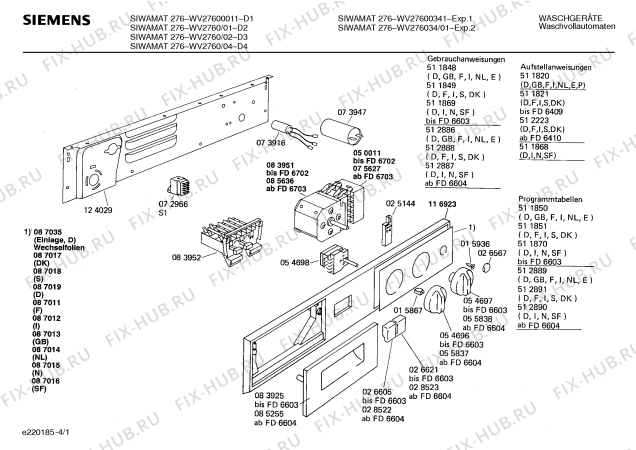 Схема №2 WV27600011 SIWAMAT 276 с изображением Панель управления для стиралки Siemens 00114555