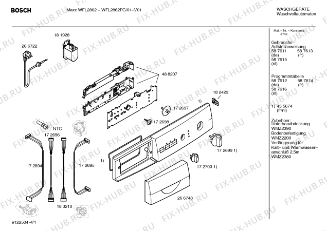 Схема №3 WFL2862FG Maxx WFL2862 с изображением Инструкция по установке и эксплуатации для стиралки Bosch 00587613