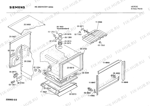 Взрыв-схема плиты (духовки) Siemens HE220216 - Схема узла 02